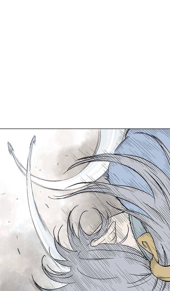 Page 83 of Chapter 107