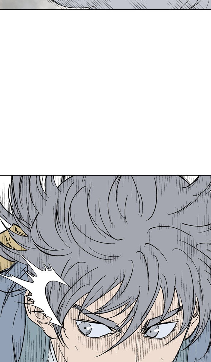Page 84 of Chapter 107