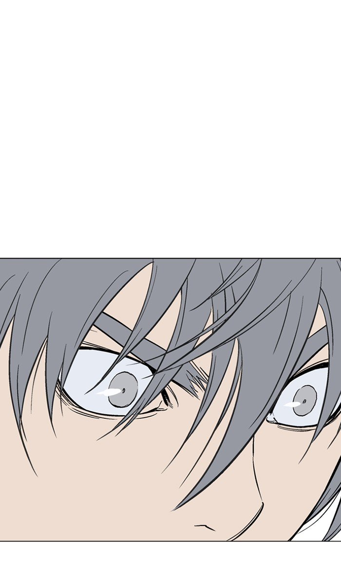 Page 88 of Chapter 107