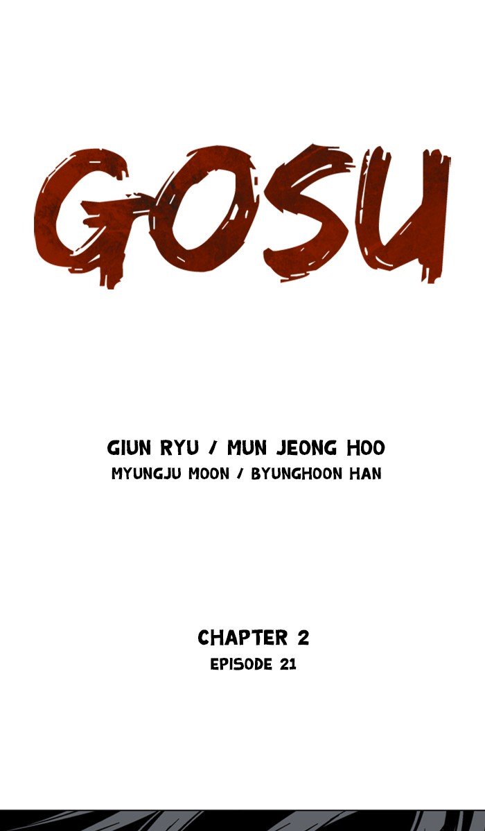 Page 1 of Chapter 108