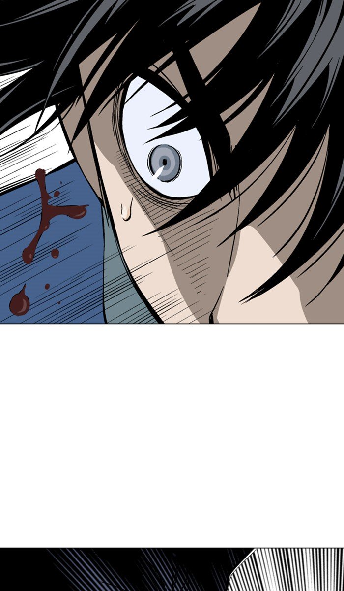 Page 2 of Chapter 108
