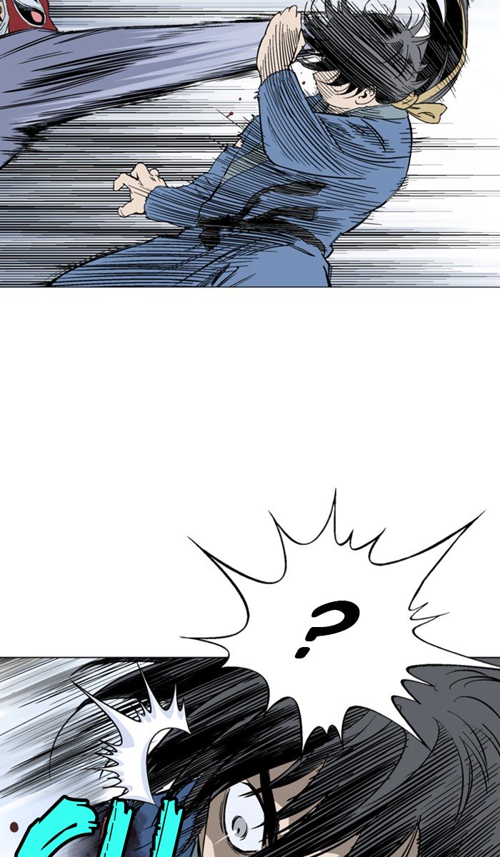 Page 4 of Chapter 108