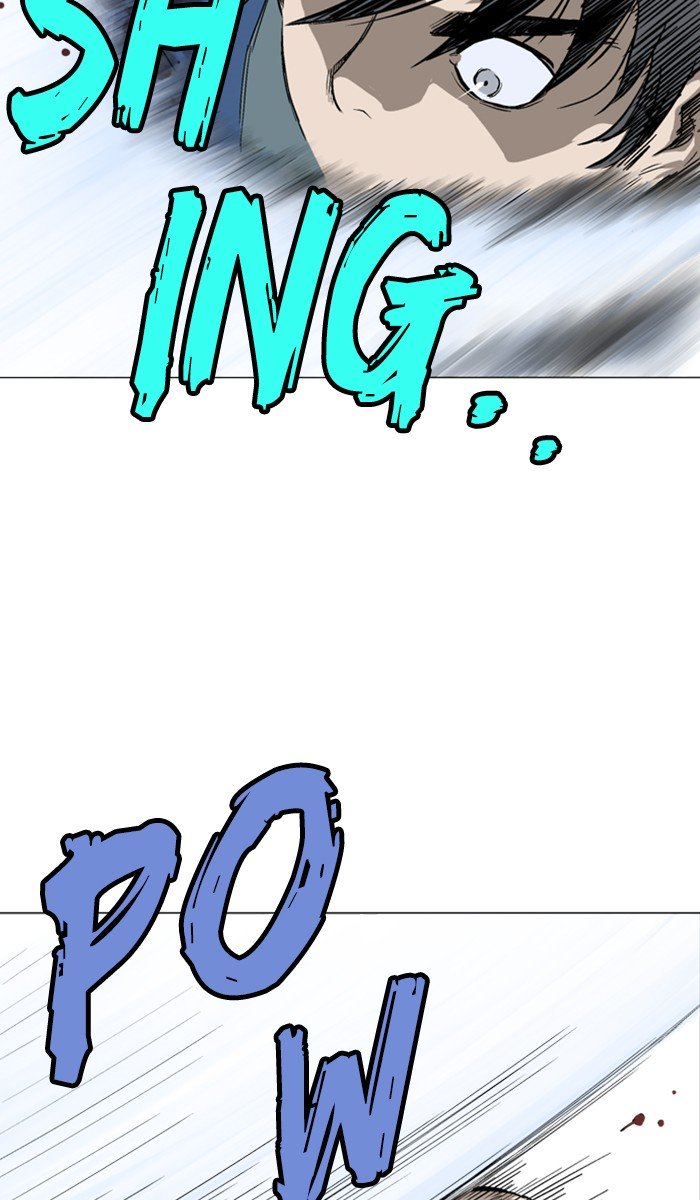 Page 5 of Chapter 108