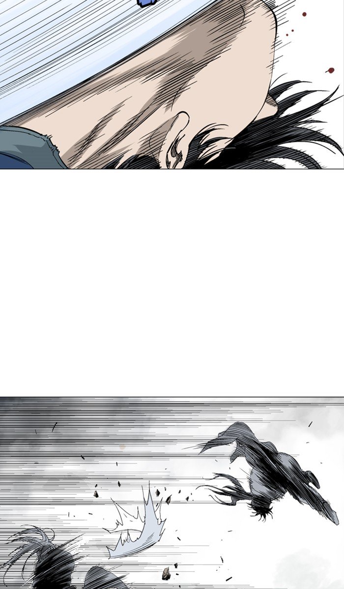 Page 6 of Chapter 108