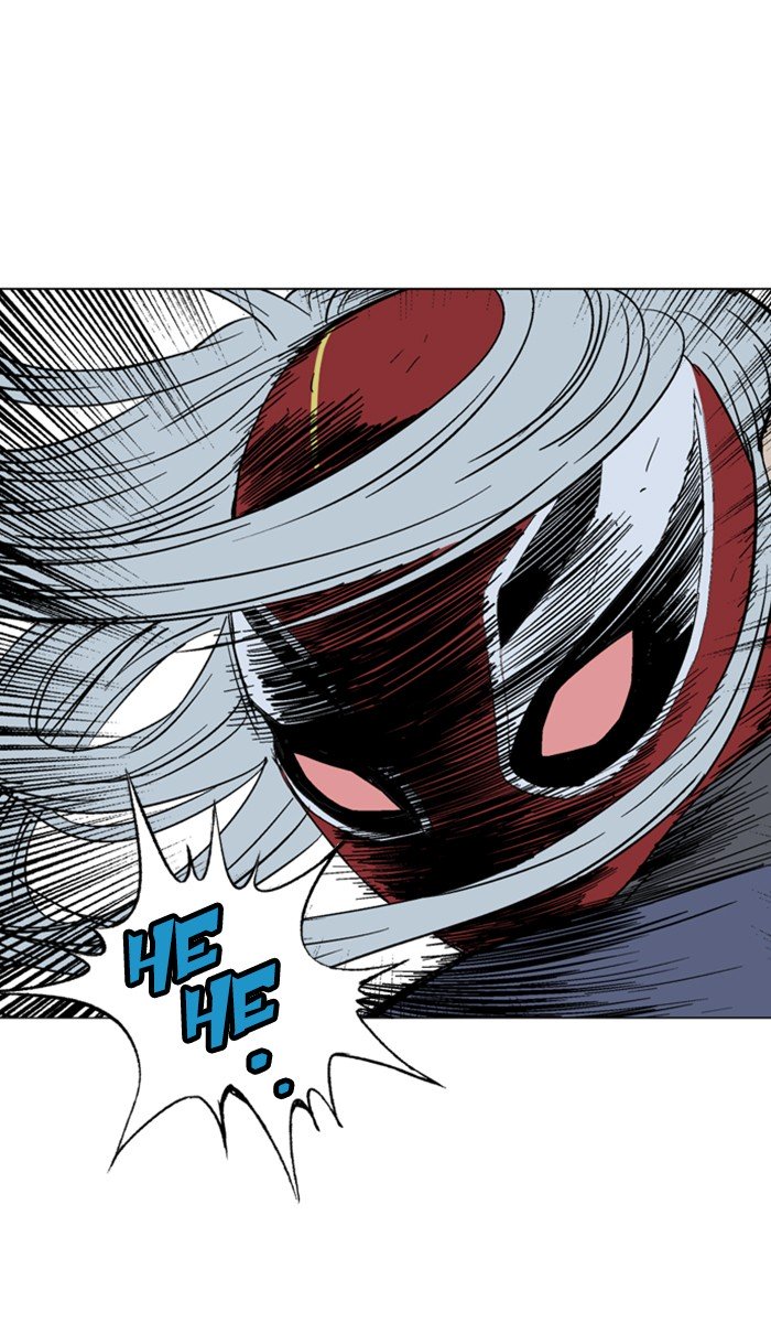 Page 11 of Chapter 108