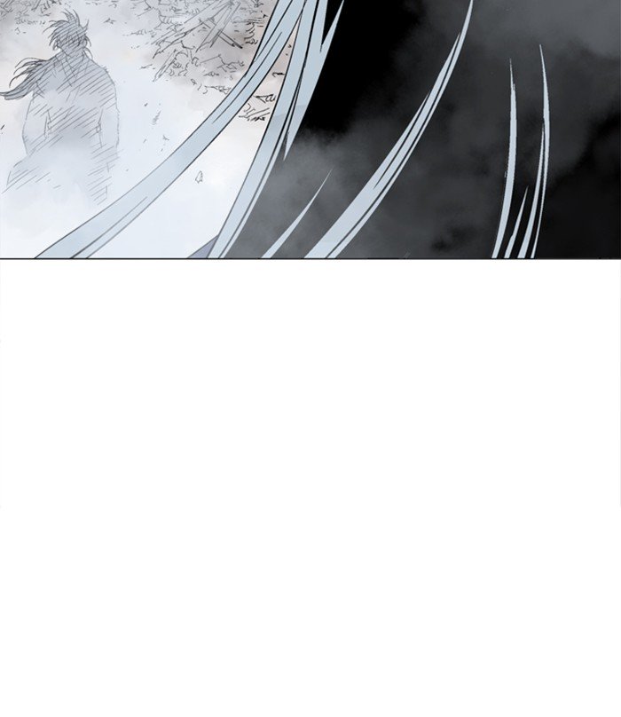Page 25 of Chapter 108