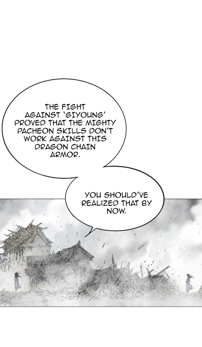 Page 27 of Chapter 108