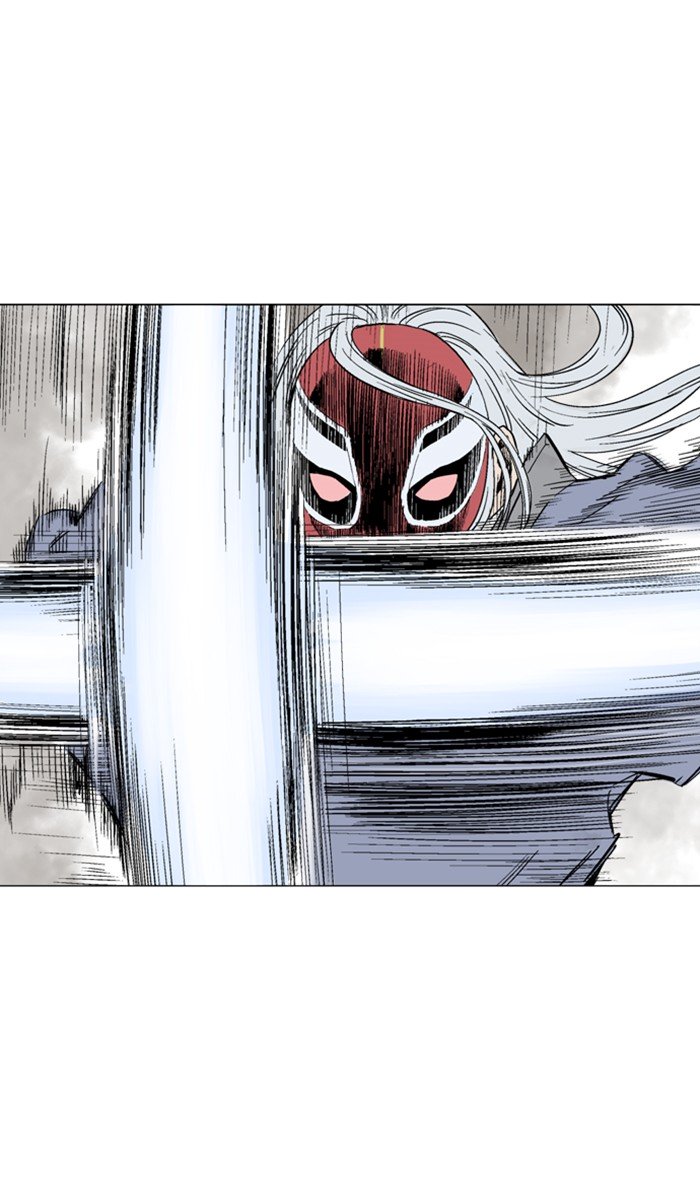 Page 50 of Chapter 108