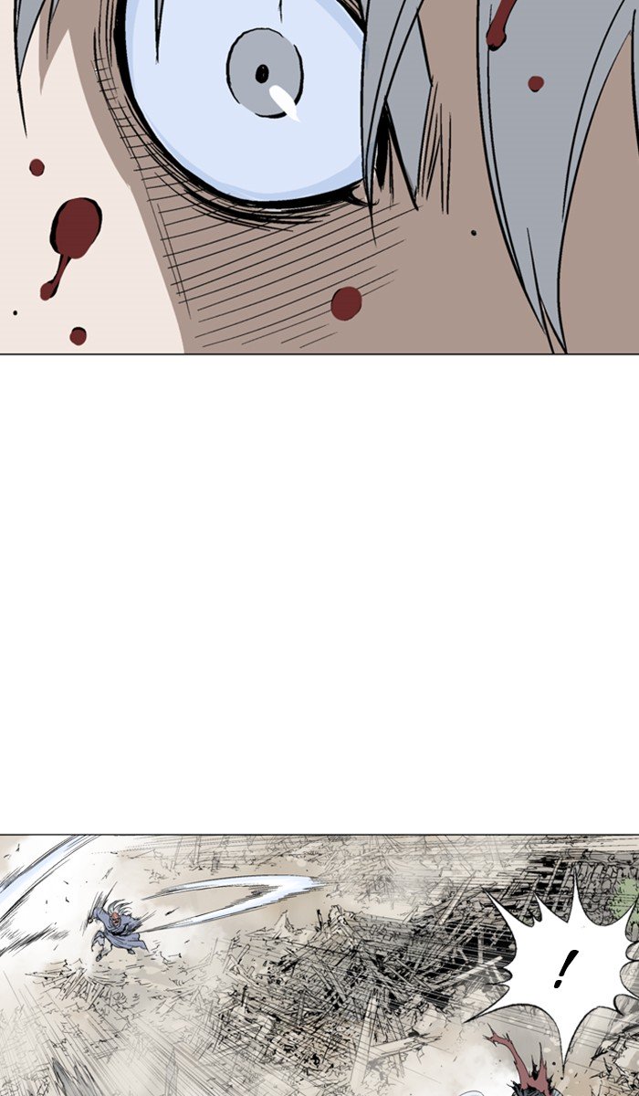 Page 53 of Chapter 108