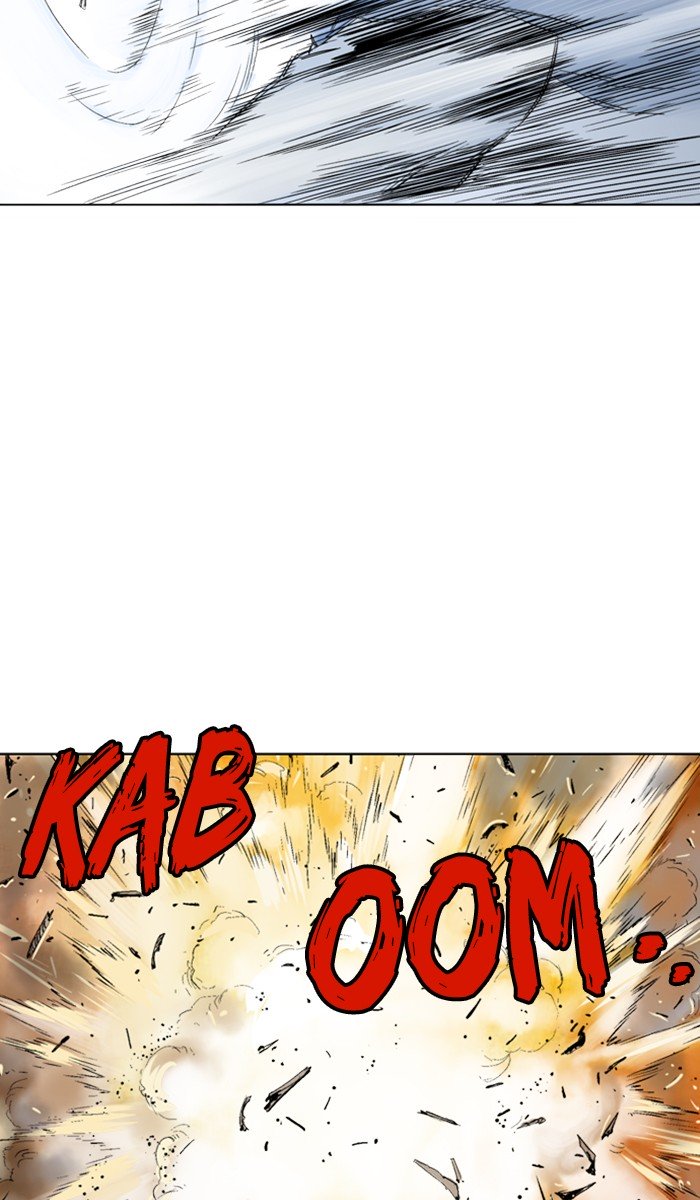 Page 59 of Chapter 108
