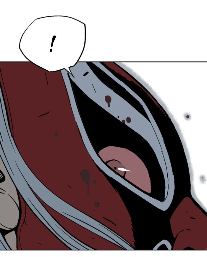 Page 74 of Chapter 108