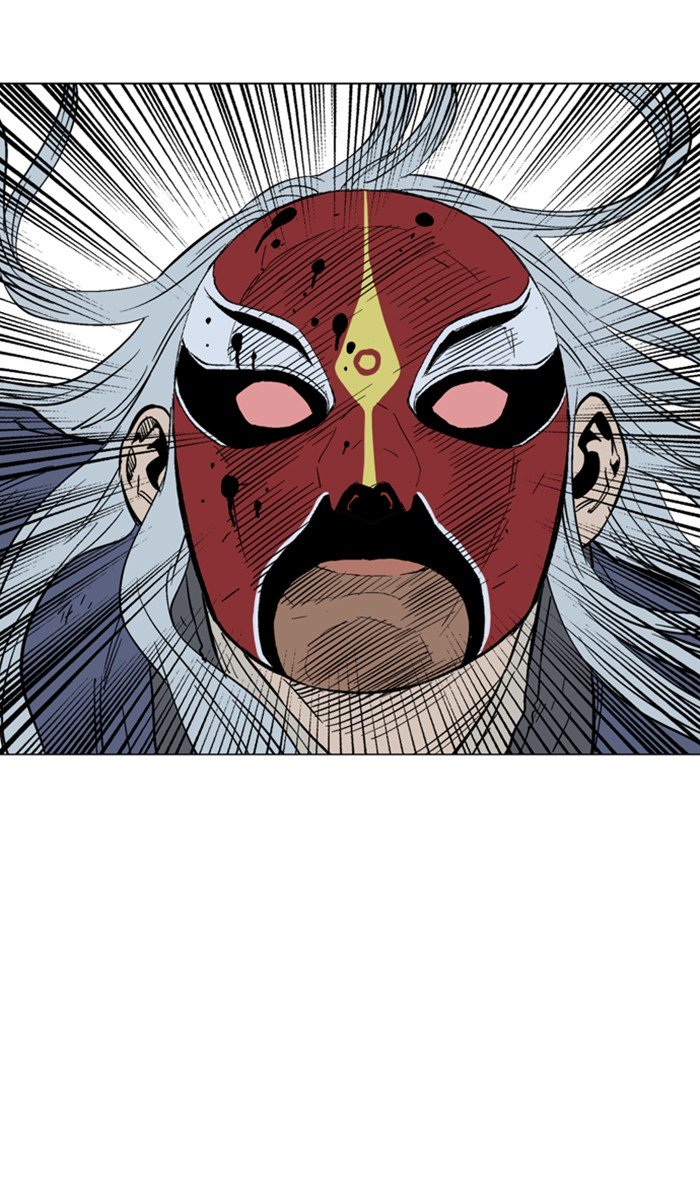 Page 88 of Chapter 108