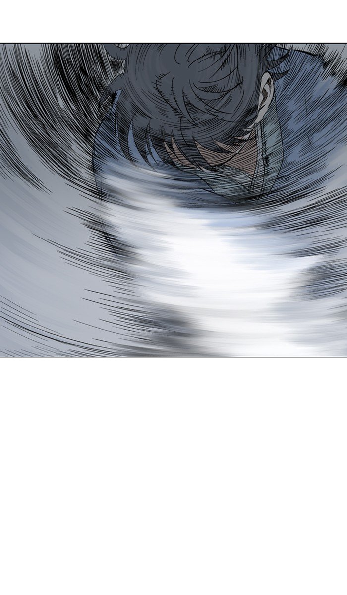 Page 2 of Chapter 109