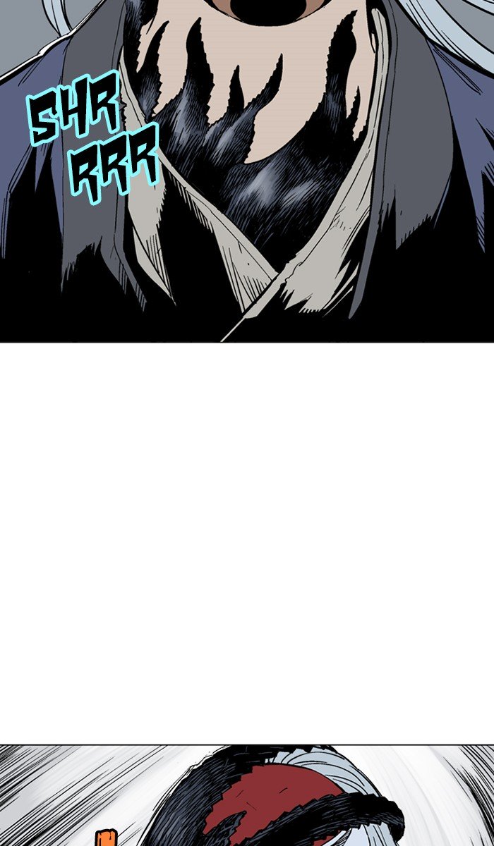 Page 4 of Chapter 109