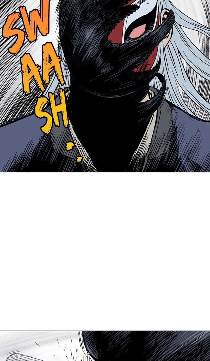 Page 5 of Chapter 109