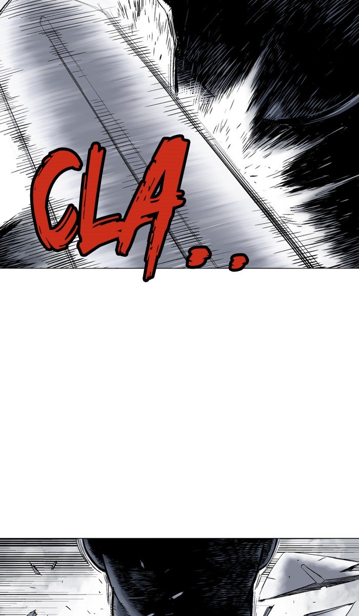 Page 6 of Chapter 109