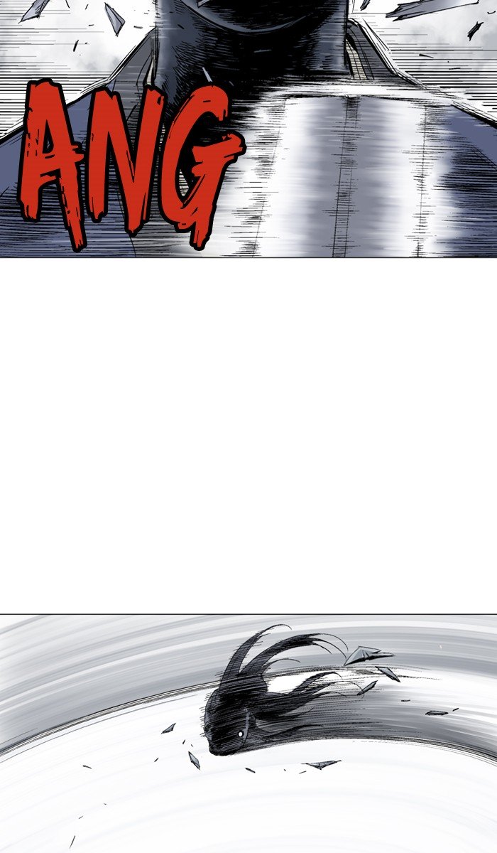 Page 7 of Chapter 109