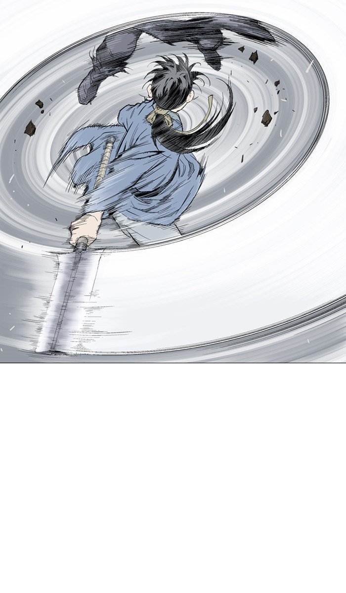 Page 8 of Chapter 109