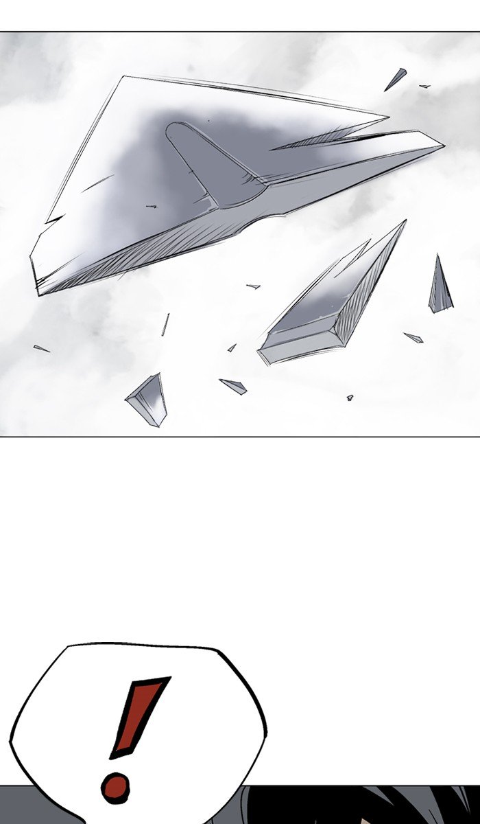 Page 9 of Chapter 109
