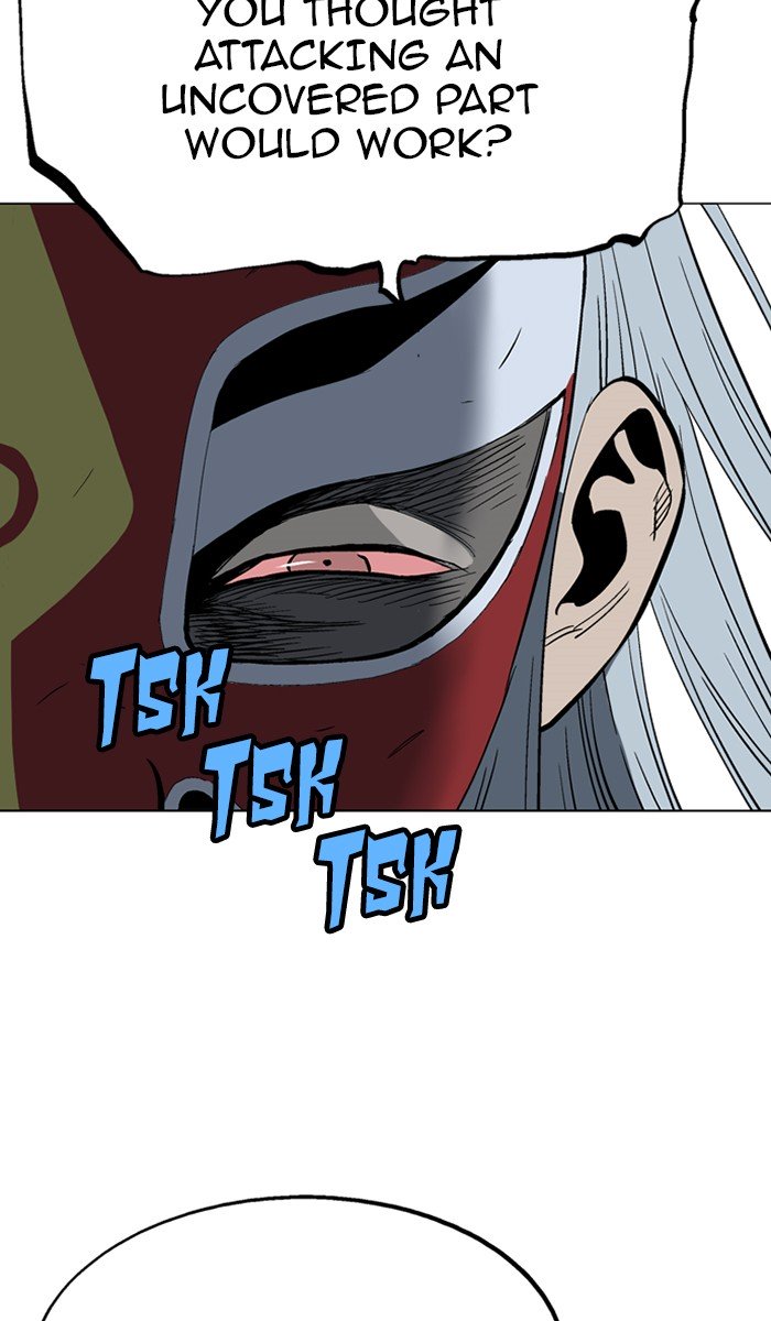 Page 13 of Chapter 109