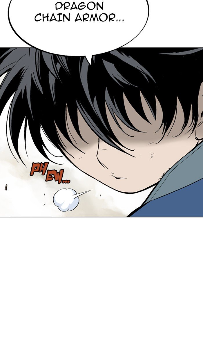 Page 14 of Chapter 109