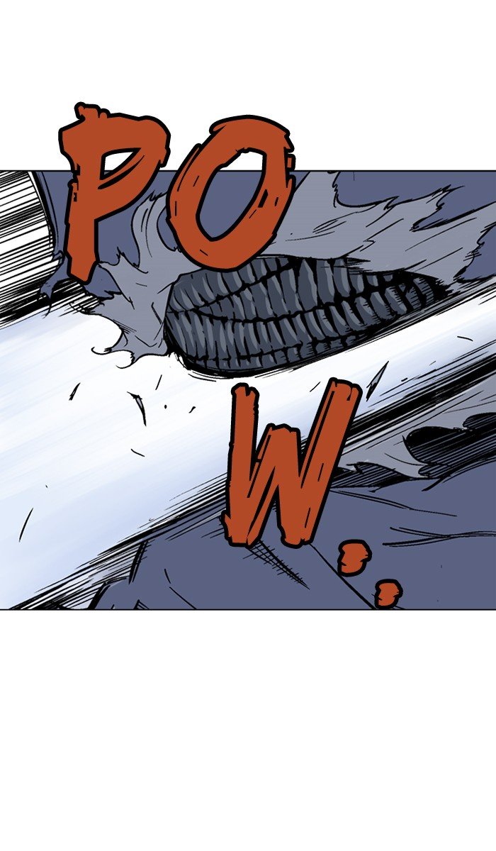 Page 17 of Chapter 109