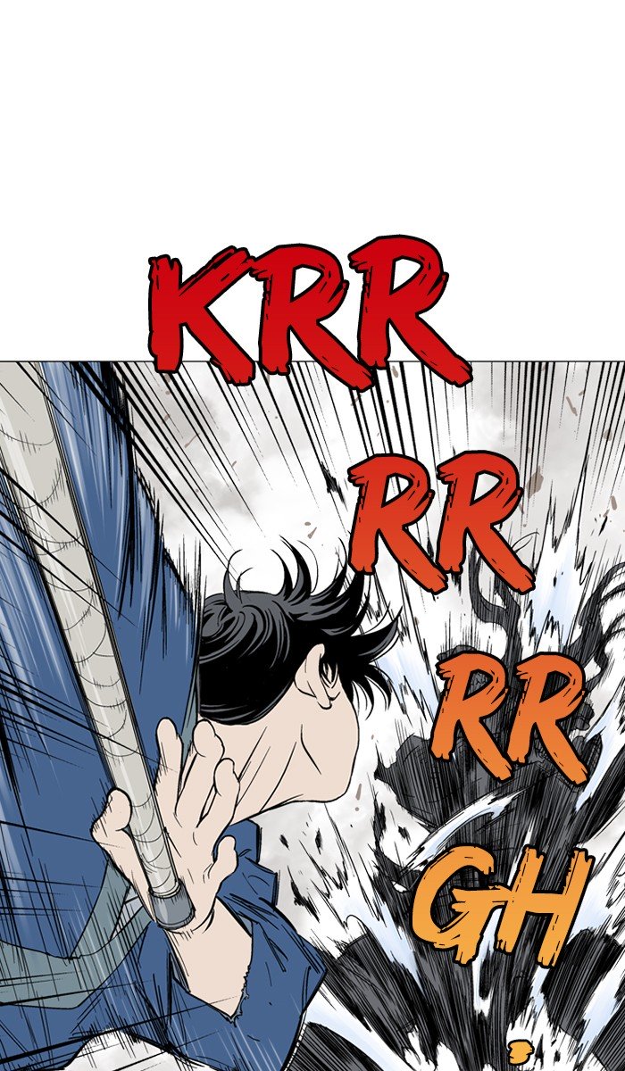 Page 19 of Chapter 109