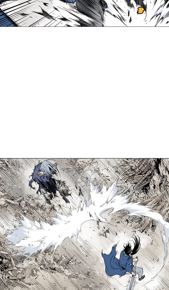 Page 20 of Chapter 109