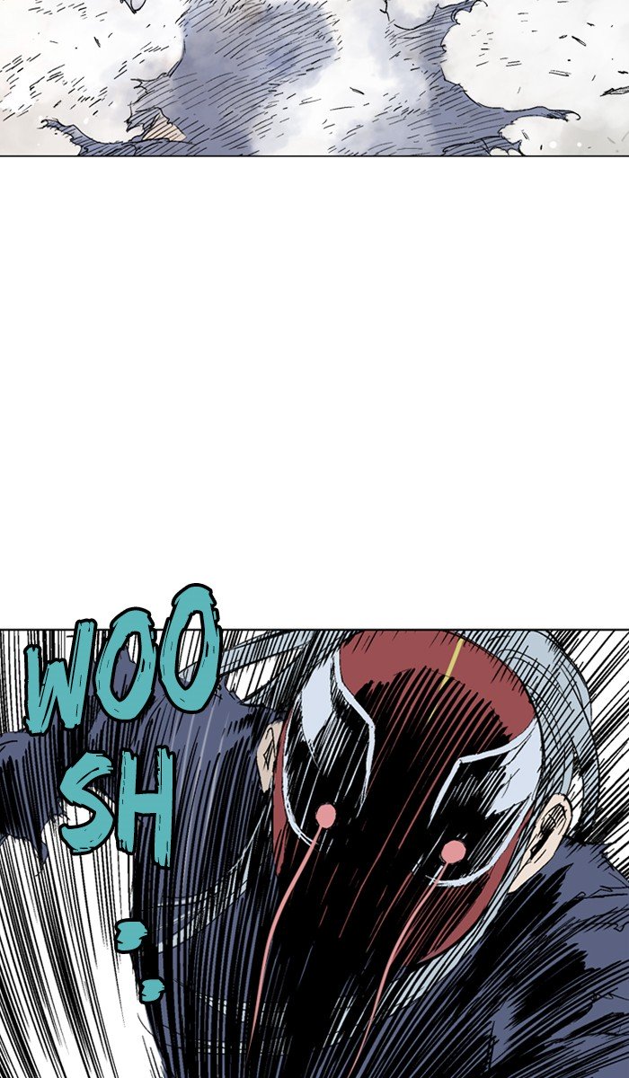 Page 22 of Chapter 109