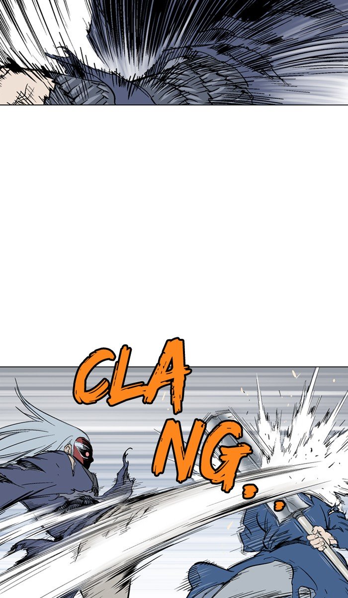 Page 23 of Chapter 109