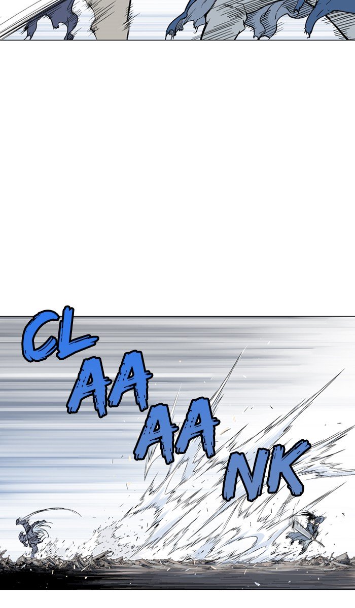 Page 24 of Chapter 109