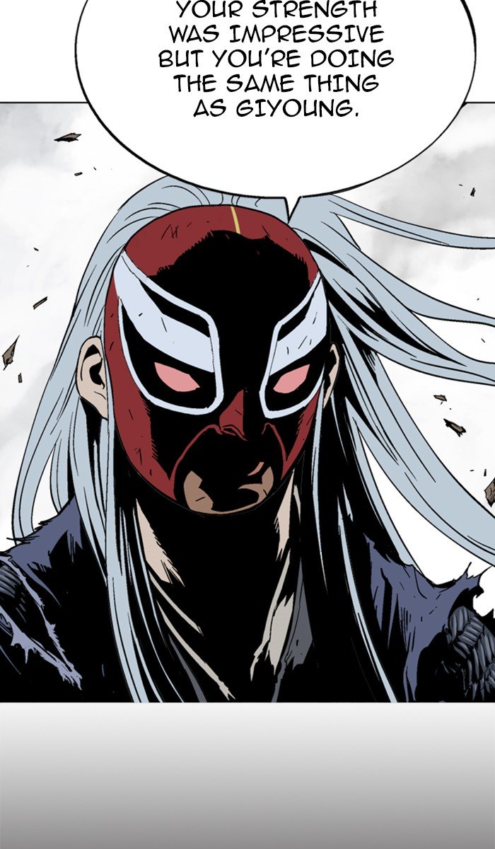 Page 28 of Chapter 109