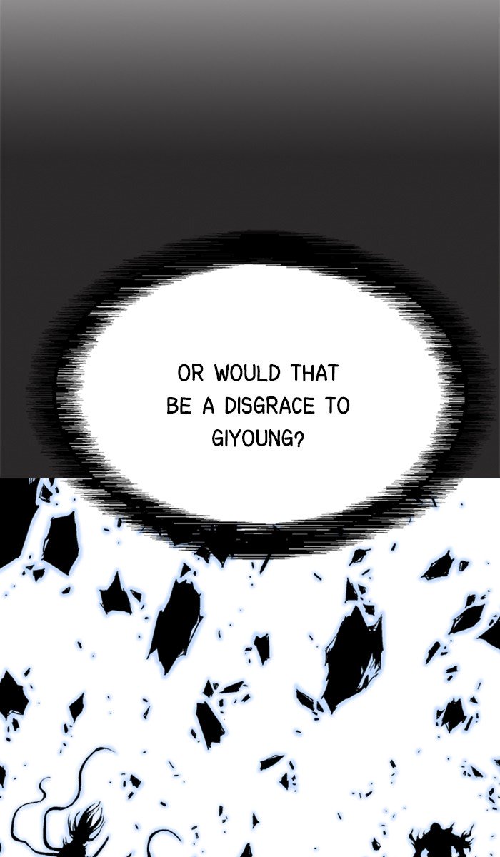 Page 29 of Chapter 109