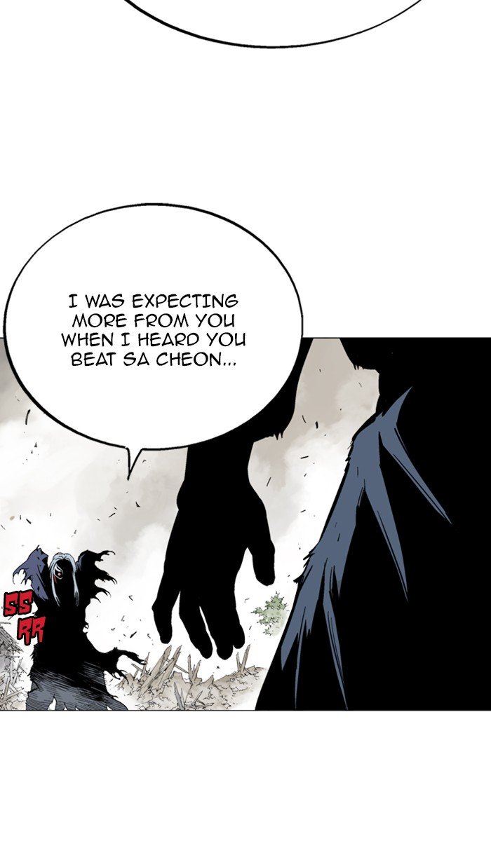 Page 33 of Chapter 109