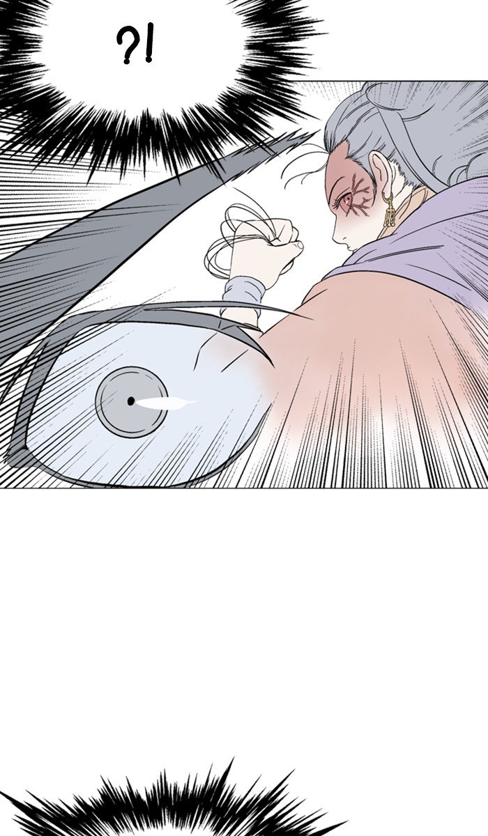 Page 42 of Chapter 109
