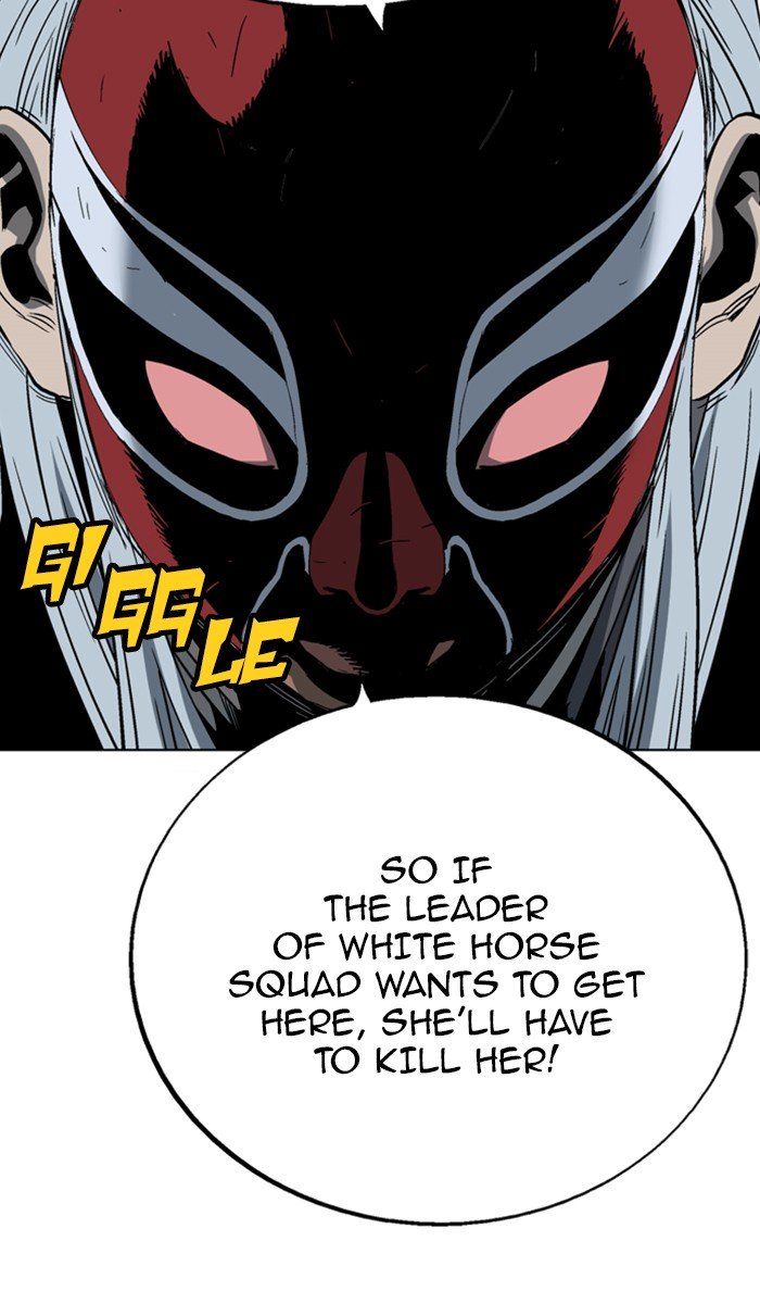 Page 47 of Chapter 109