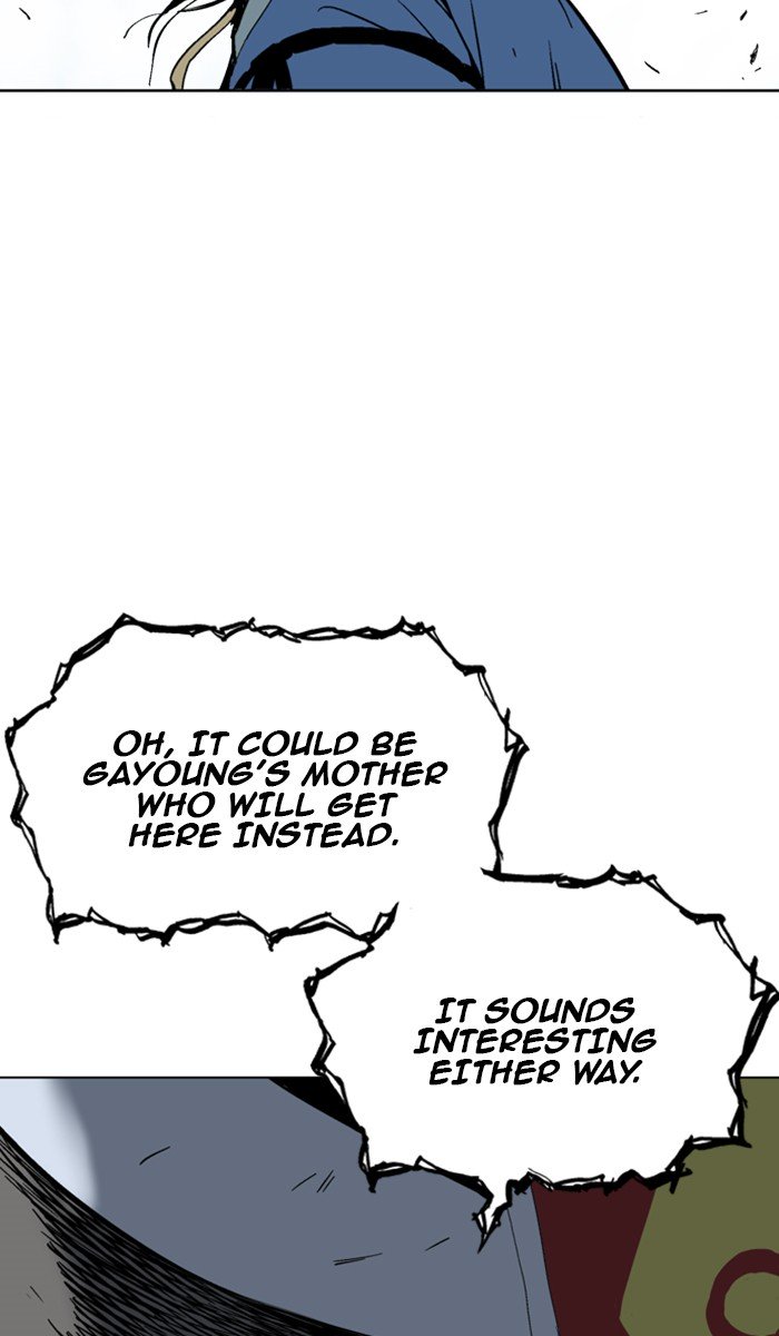 Page 49 of Chapter 109