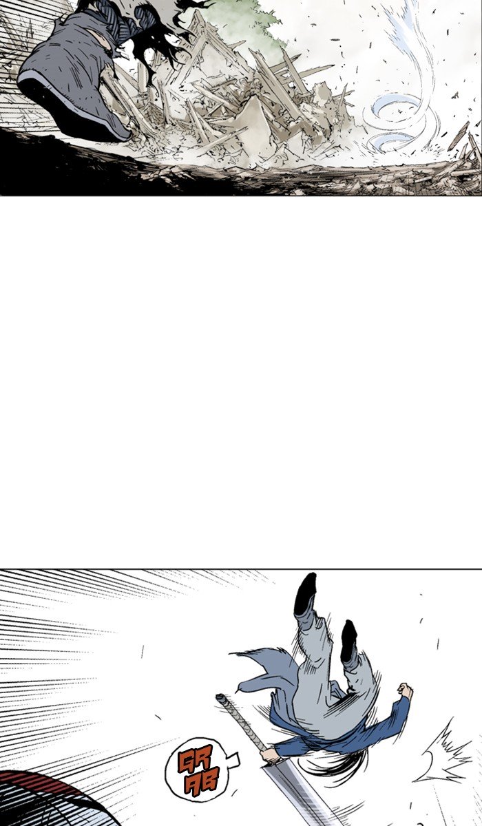 Page 55 of Chapter 109