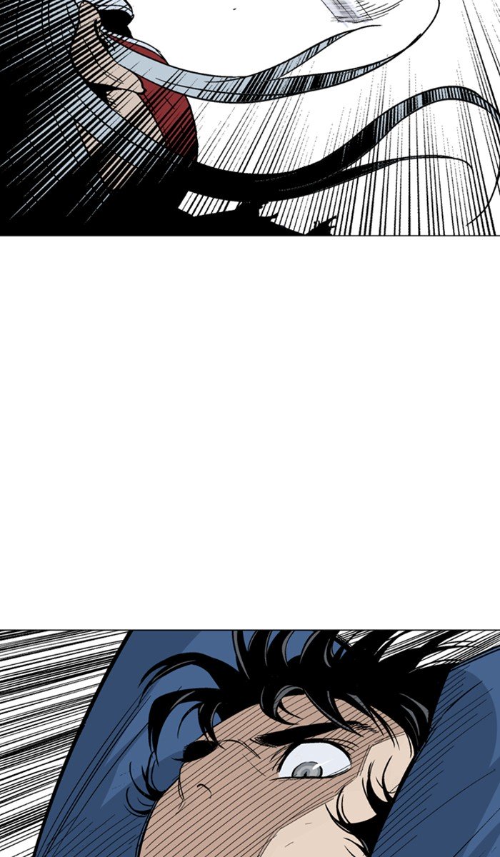 Page 56 of Chapter 109