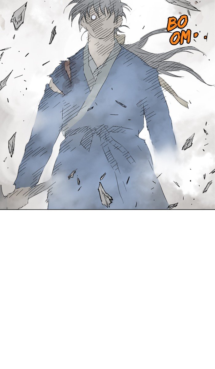 Page 71 of Chapter 109