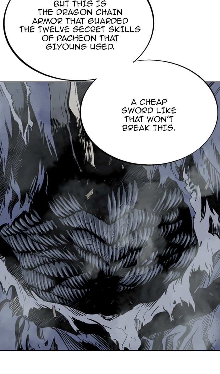 Page 75 of Chapter 109