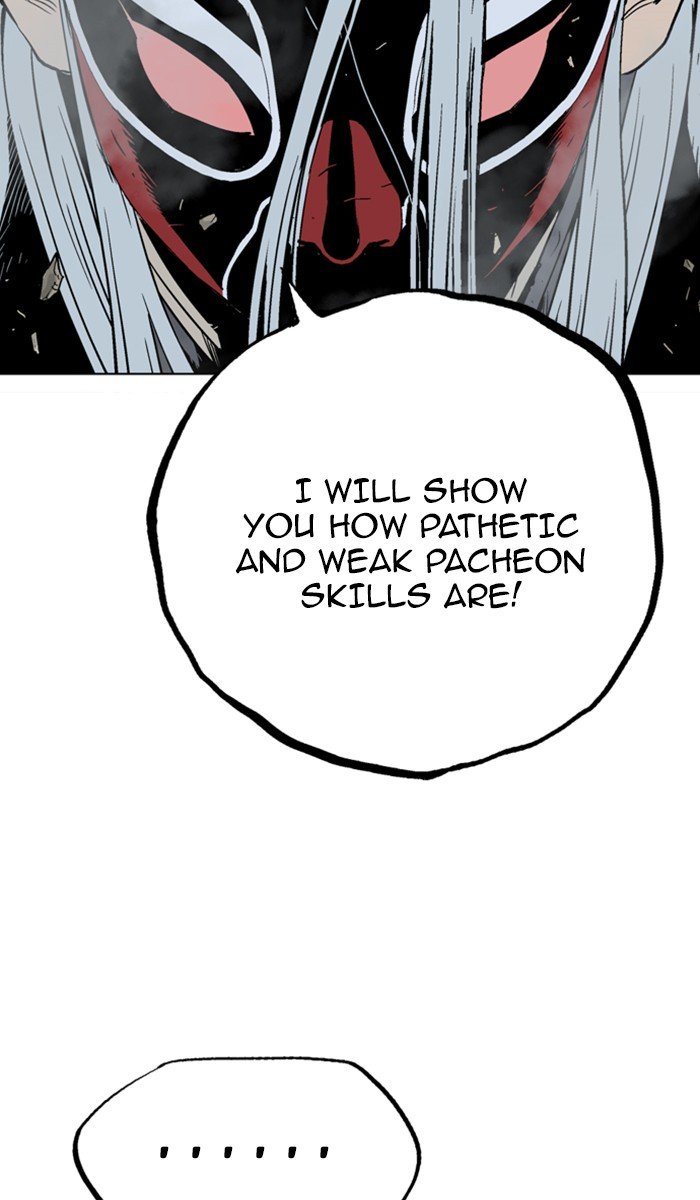 Page 77 of Chapter 109