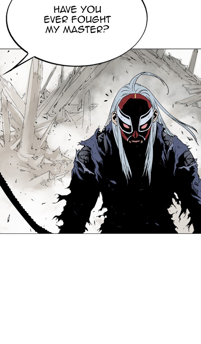 Page 79 of Chapter 109