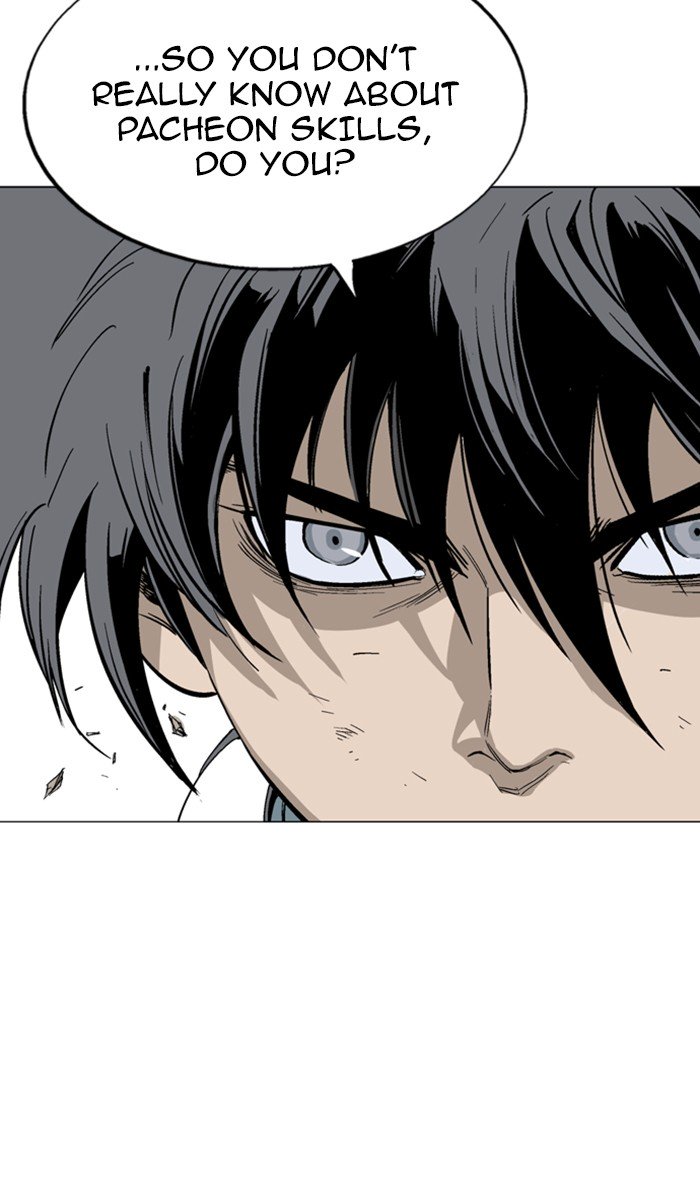 Page 81 of Chapter 109