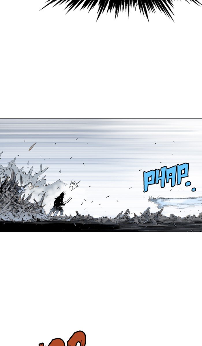 Page 83 of Chapter 109