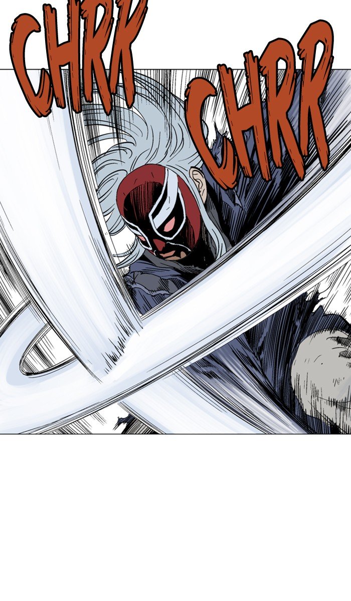 Page 84 of Chapter 109