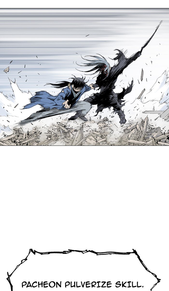 Page 86 of Chapter 109