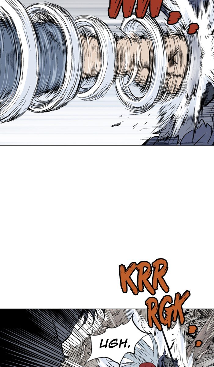 Page 89 of Chapter 109