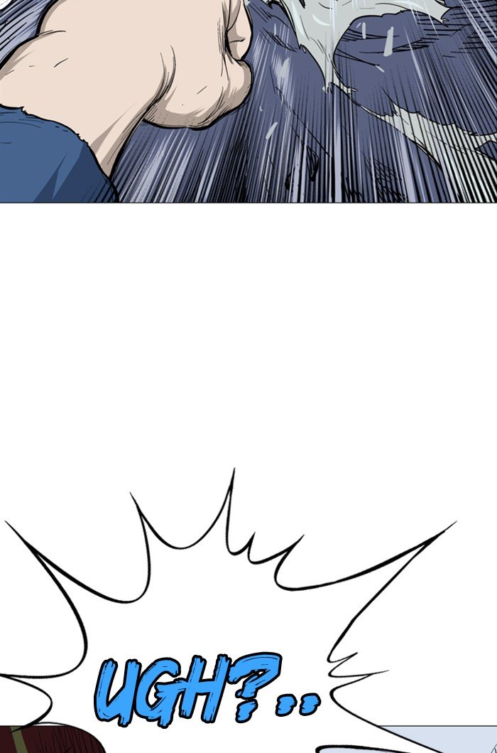 Page 96 of Chapter 109