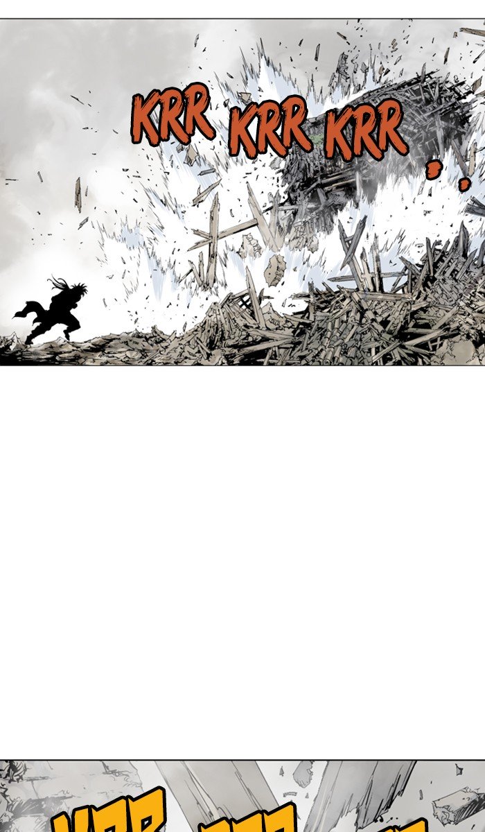 Page 3 of Chapter 110